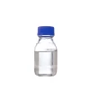 55295-98-2 water decolouring agent cw05