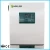 Import 65L High Precision Forced-Air Convection Constant-Temperature Laboratory Incubator Principle with 3-Year-Warranty from China