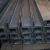 6Mm 15 x 25 MM Slotted Channel U Beams C Shape Carbon Channel Bar Steel