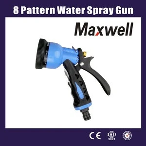 8 Pattern Water Spray Gun