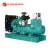 Import 80kw Water Cooled Diesel Engine Generator 100KVA Water Cooled Diesel Generator from China