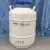 Import 80mm Caliber thermos insemination YDS-15 liquid nitrogen tank dewar flask 15 liter cryocan with lock cover less evaporation from China