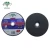 Import 80m/s high quality abrasive tool 9&quot; Chop saw 230 mm cutting disc for metal from China