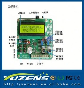 8MHz Signal Generator Frequency Sweep Dual Channel DDS Signal Generator UDB1308S Source With 60MHz Frequency Counter DDS