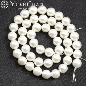8mm Natural Shell  Pearl Colorful White Loose  Pearl