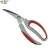 Import 9 inch Kitchen Scissors Stainless steel Chicken Bone Scissors from China