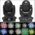 Import 90W LED Stage DJ Disco Gobo Moving Head Spot Light from China