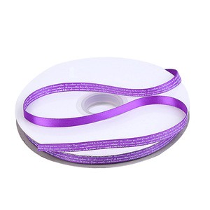 A large number of elegant wholesale gift box packaging ribbons