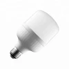 A125 T125 45 w T Shape Led Bulb E27 50w e27 t type led bulb lamp With Pc Cover
