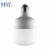Import A125 T125 45 w T Shape Led Bulb E27 50w e27 t type led bulb lamp With Pc Cover from China