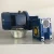 Import AC three phase worm gear motor with brake,high torque,90% effciency,NMRV63 gearbox from China