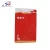 Import Access Control System 125khz tk4100 RFID card from China