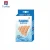 Import Adhesive Bandage Wound Plaster Band Aid FIRST AID BANDAGE from China