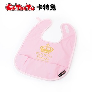 adjustable wearable waterproof baby bib for baby