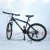 Import Adult variable speed high carbon steel frame disk brake mountain bike bicycle from China