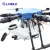 Import Agro Farming Spray Drone Uav 16 Liter/ Drones Agriculture Sprayer Drone For Agricultural Spraying from China