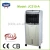 Import air conditioner air cooler from China
