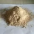 Import Aluminate Alumina cement Boiler Purity Calcium High Quality Refractory Cement from China
