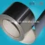 Import Aluminium foil and polyester film laminated tape from China