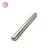 Import Aluminum cigar tube/ tobacco accessories/ smoking accessories from China