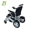 Amazon hot sale health care product portable light weight handicapped cheap price folding electric power wheelchair