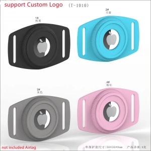 Amazon Hot Selling Anti-Scratch Lightweight Silicone Matte Airtag Dog Collar Case