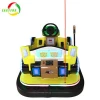Amusement park battery operated electric bumper cars for kids