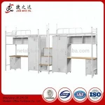 Ashley Children Furniture Metal beds manufactures Cheap Bunk Bed