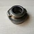 Import Auto clutch release bearing for KA4T KB4T Car MN171419 from China
