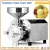 Import Automatic Grain Flour Mill Used Price | Herb Grinding Machine from China