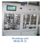 automatic mcb riveting machine