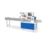 Automatic Muti-function Frozen Dumpling Pillow Packing Machine