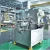 Import automatic packing machine for chicken bouillon cube packing machine from China