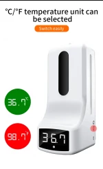 Automatic Sensor Temperature Scanner Measurement Disposable Cleaning Disinfection Integrated Machine