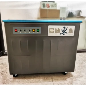 Automatic Strapping Machine Carton Product  High Efficiency And Professional Automatic Strapping Machine