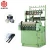 Import Automatic Weaving Shuttleless Looms Ribbon Bow Making Machine Needle Loom from China