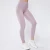 Import Baboom fiber yoga leggings with pocket mesh fitness clothing from China