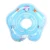 Import Baby Neck Float Swimming Newborn Baby Swimming Neck Ring ,Cartoon Pool Swim ring from China