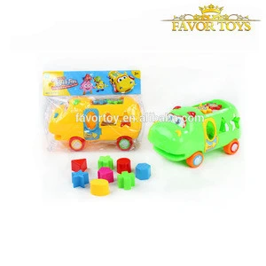 Baby toys luggage car and funny children plastic building blocks