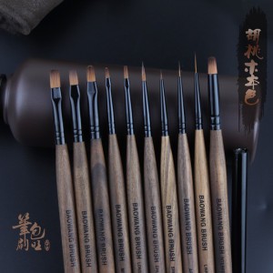 Baowang  Walnut Serieas Nail Art Polish Brush set 10pcs