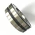 Import Bearing BS2-2216-2RS/VT143 Sealed Spherical Roller Bearings BS2-2216-2RS from China