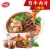 Import Beef Soup and Vermicelli Instant Noodles Sweet and Spicy Full Box of 12 Buckets of Instant Sweet Potato Fine Rice Noodles from China