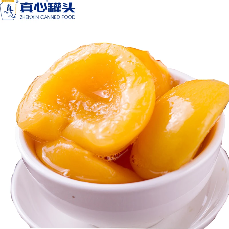 Best Price Canned Fruit/Yellow Peaches/Canned peaches Halves in Light Syrup in Tins or Glass package