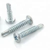 Best Quality DIN7504-P High Strength Phillips Countersunk Head Self Drilling Screws