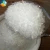 Import best sale food ingredient Mono sodium glutamate price from China