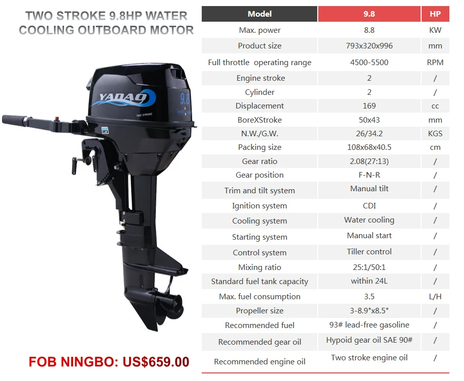 Best seller and high quality 2 stroke 9.8HP outboard engine