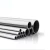 Import Best selling decorative stainless steel pipe 409 stainless steel welded tube from China