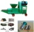 Import Biomass Powder Briquette Machine For Charcoal from China