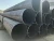 Black iron seamless steel pipe/tube Q345B ck45