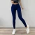 Import Blank Grey High Waist Yoga Leggings with Custom Logo Lycra Women Sportswear Outdoor Trainers Womens Seamless Gym Leggings from China